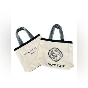 SHISEIDO Tokyo Tote Canvas Bag with Black Accents - set of 2